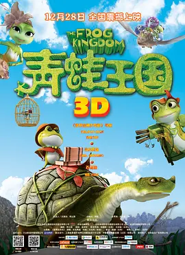 国产五月婷婷