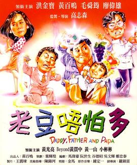 久久久婷