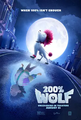 一级毛片a免费播放王色
