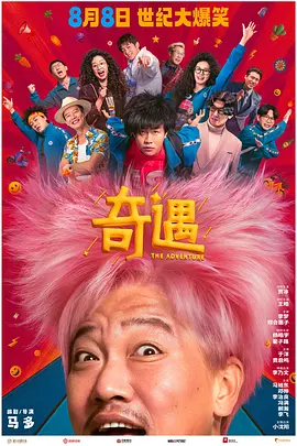 中国小帅男男 gay xnxx36