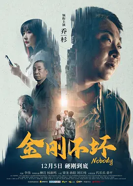 穿越火线美女