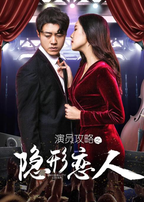 99久久精品男女性高爱