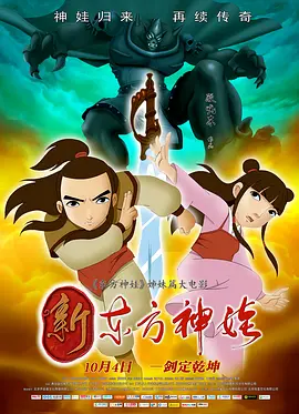女作家的私生活