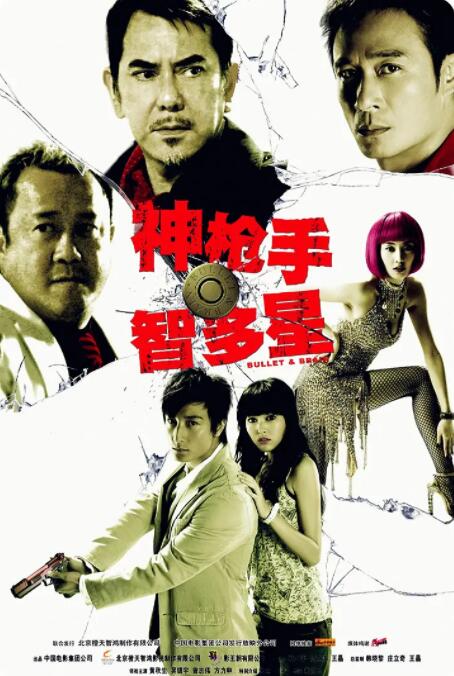 啪啪自拍欧美