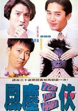 高清日韩av
