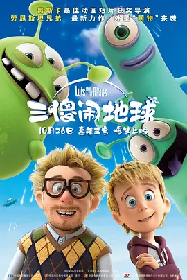 在线亚洲一区二区