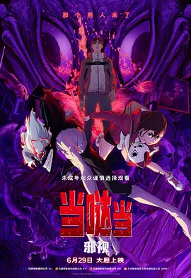 99久久er这里只有精品17