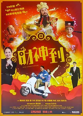 在旅馆遇到的朋友姐姐