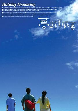 玛克辛免费高清原声电影在线观看