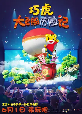清纯唯美亚洲综合五月天