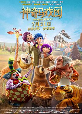 精品国产人成亚洲区