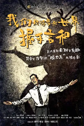 扑通扑通妈妈朋友