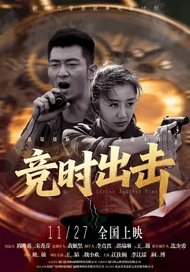 toilet偷拍