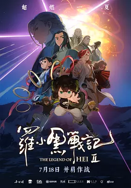 欧美日韩日本网