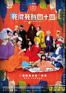 久久噜噜噜精品国产亚洲综合