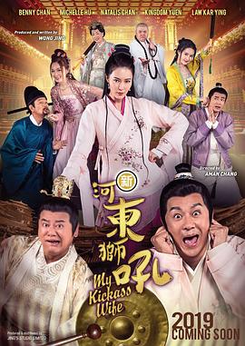 午夜视频在线观看网站