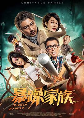 国产精品人成人免费国产