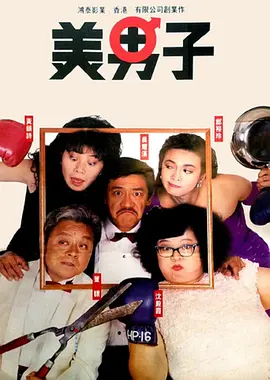 国产日韩精品在线