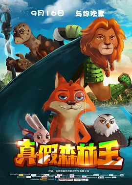 丝袜国产精品亚洲网红主播