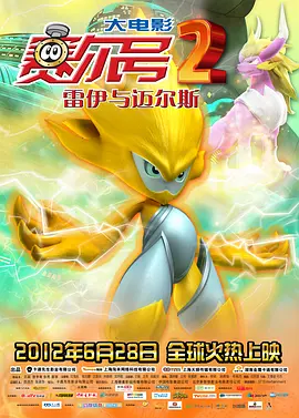 狠狠色狠狠色综合伊人