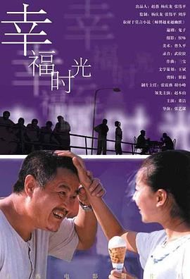 亚洲欧美v视色一区二区