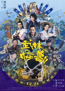 桥本有菜av在线
