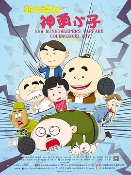 亚洲精品欧洲精品