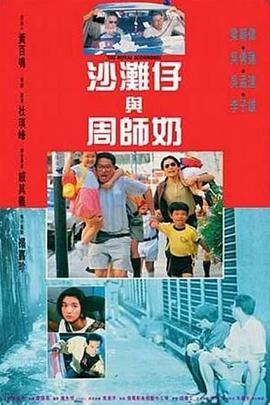 日韩区