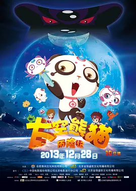 九九国产精品九九