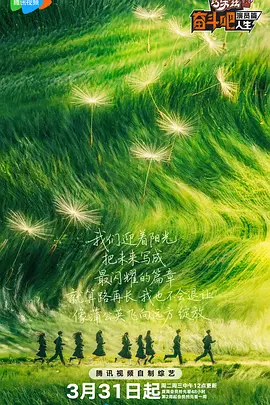 日韩中文字幕视频在线观看
