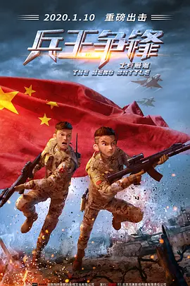 欧美精品免费在线
