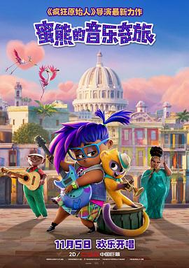 亚洲国产观看