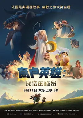 提手旁一个最