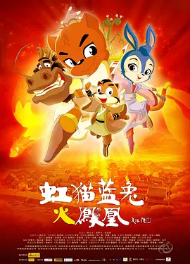 香蕉爱视频