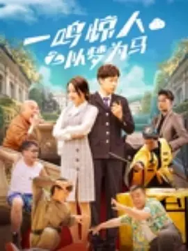 成人国产午夜在线视频