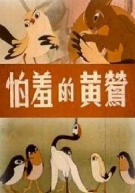 精品国产免费人成在线观看