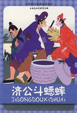 国产精品福利无圣光一区二区