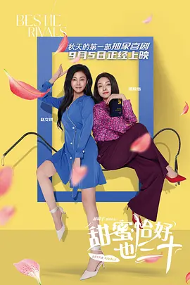 年轻的继母未经审查