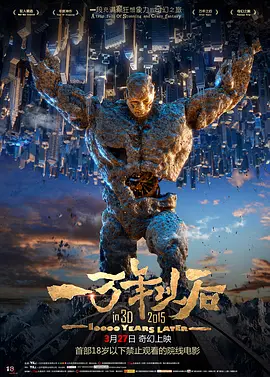 亚洲欧美日韩综合