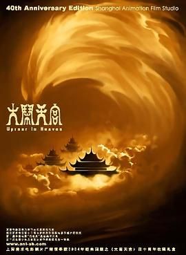 久久精品国产亚洲麻豆小说