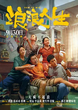五月月色开心婷婷久久合
