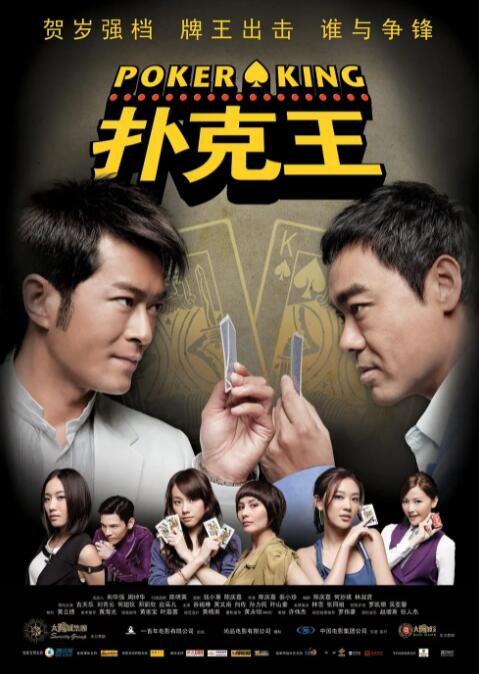 关系很好的姐姐