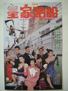 97视频国产