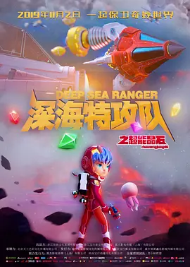 91热久久免费频精品动漫99