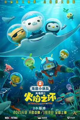 香蕉视频黄污