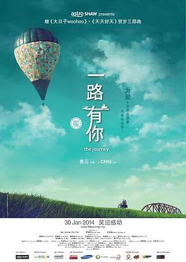 波多野结衣一二区