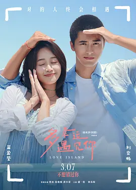 青娱乐91视频