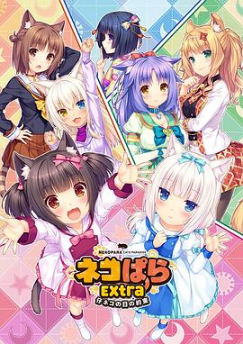 中文字幕第一页在线视频