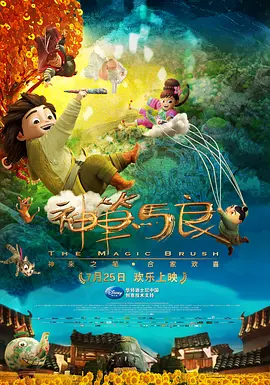 91偷拍网站