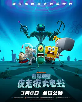 少萝裸体电影